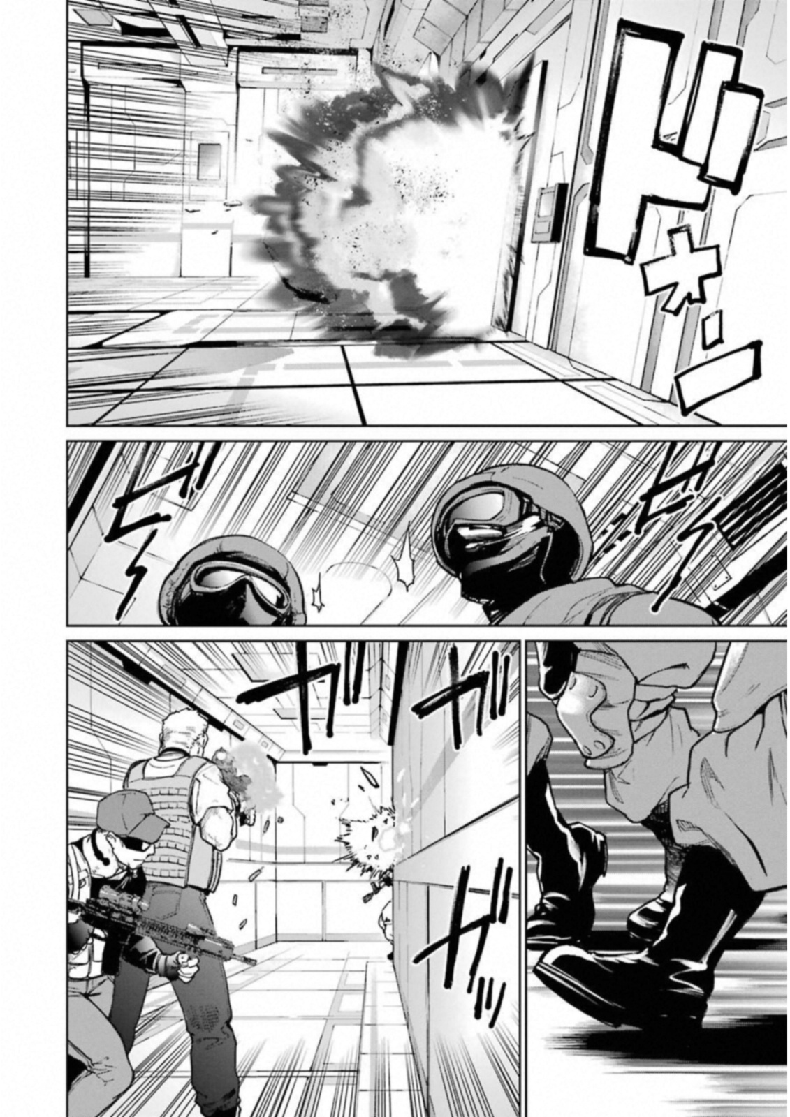Mahou Shoujo Tokushuusen Asuka Chapter 38 16